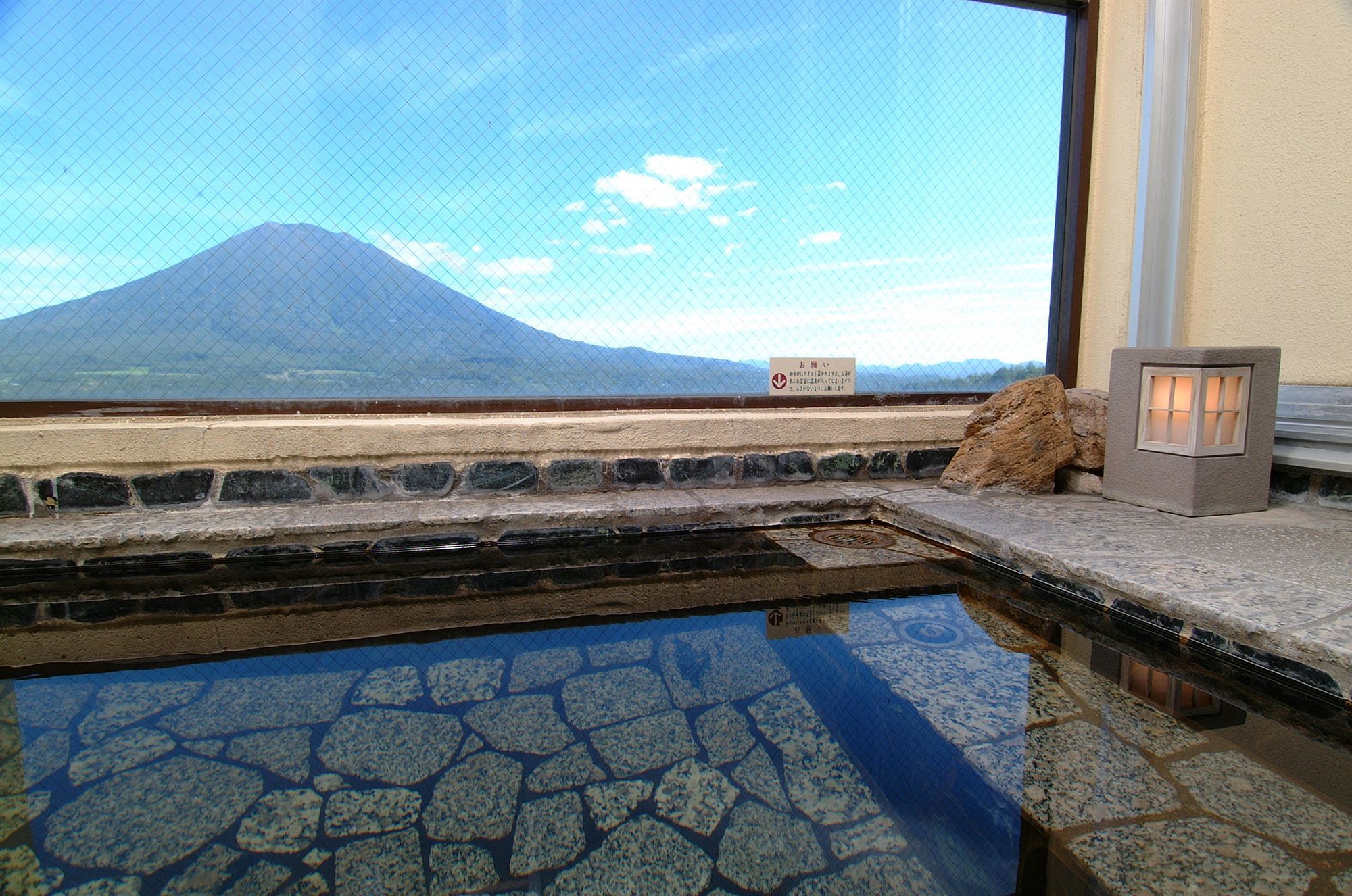 Hotel Hirafutei Niseko