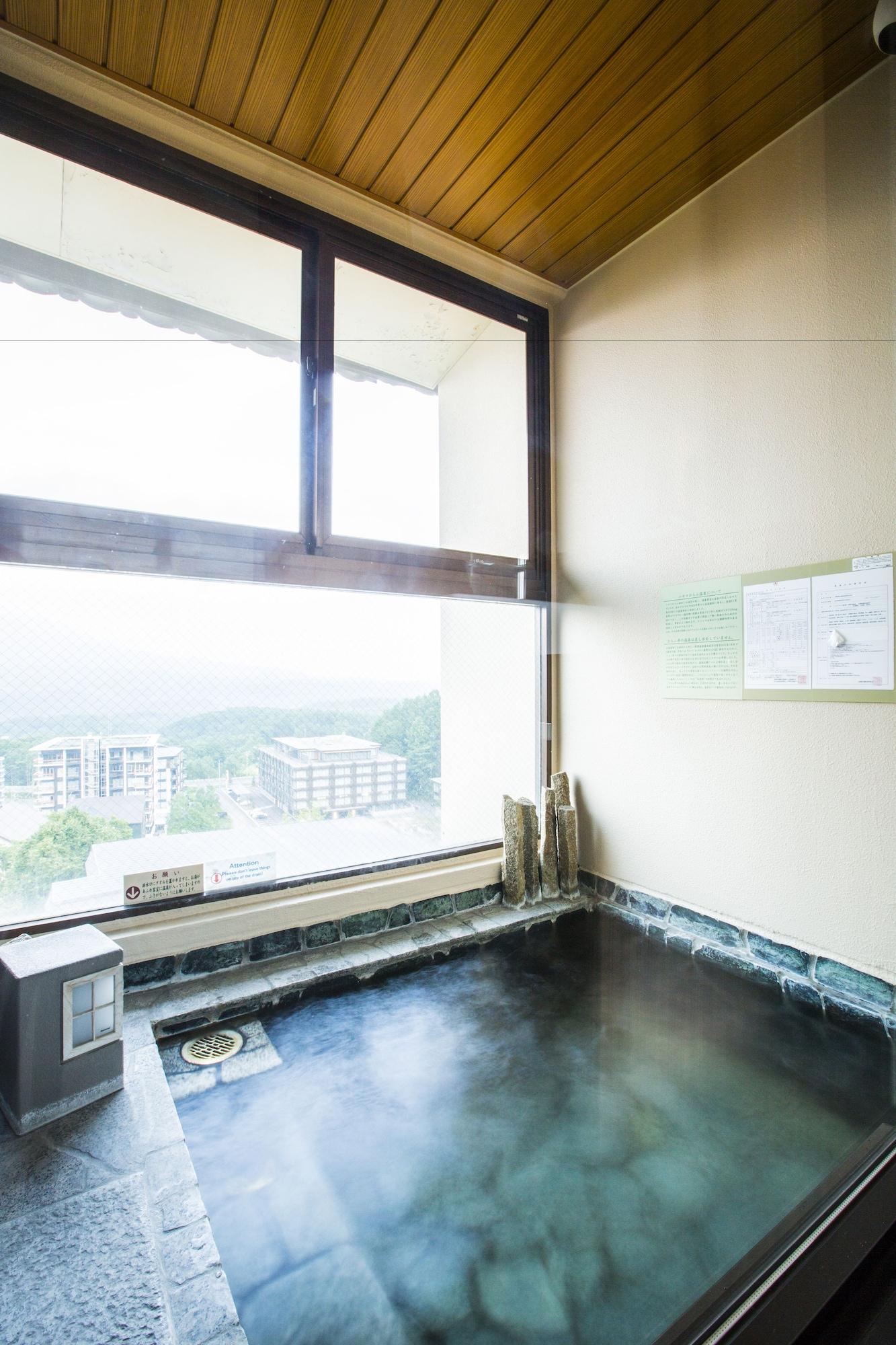Hirafutei Hotel 3*