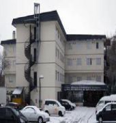 Hirafutei Hotel